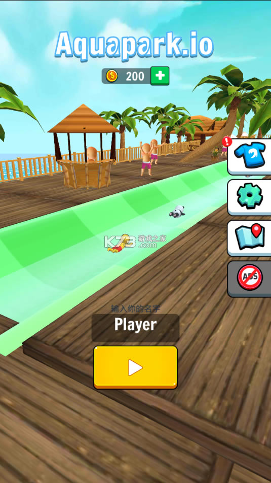 ˮ԰Aquapark.ioƽ޽-ˮ԰޽Ұṩv4.6.0׿޸