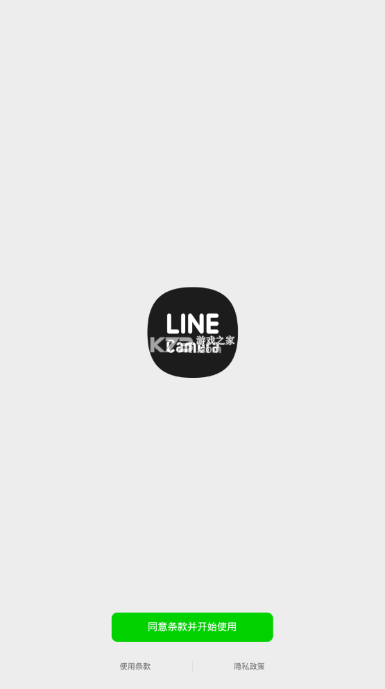 line cameraٷİ-line cameraİ氲׿v14.2.21׿