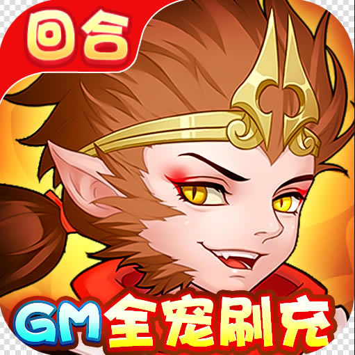 gm-gm̳ǰv1.0GM3