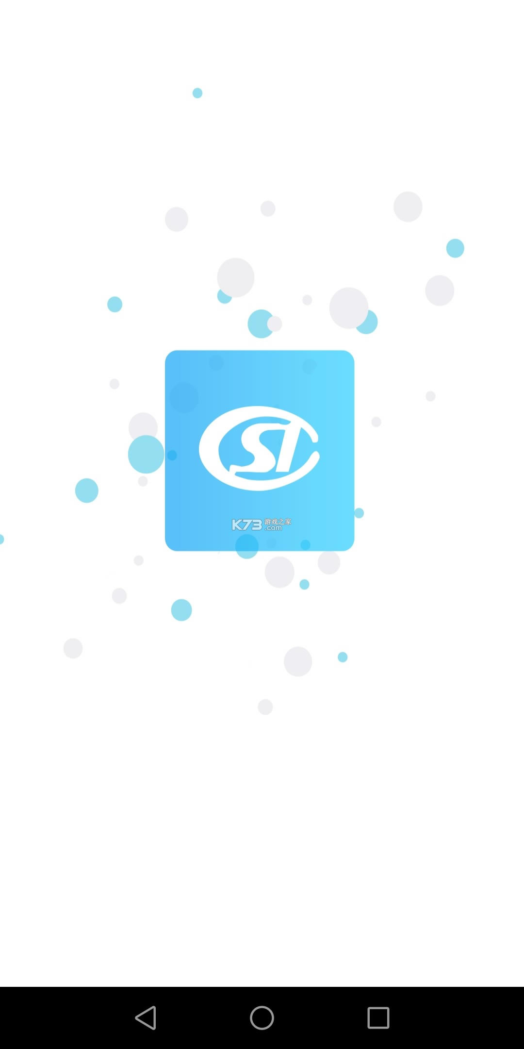 سջapp°汾-سջapp-cg°v1.3.92022