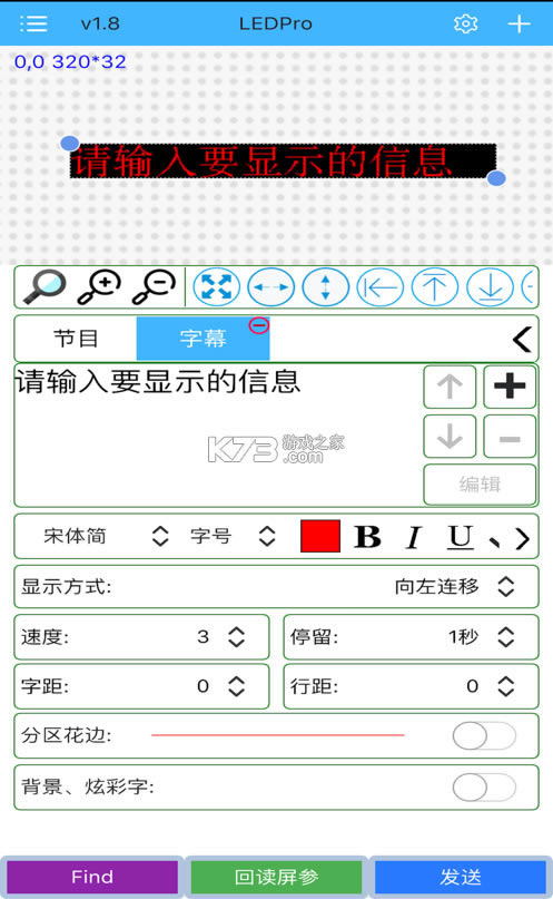 Plusֻapp-Plus°v8.0.75ٷ