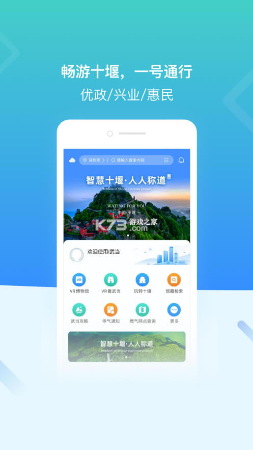 i䵱app-i䵱appȯv1.1.1ȯȡ