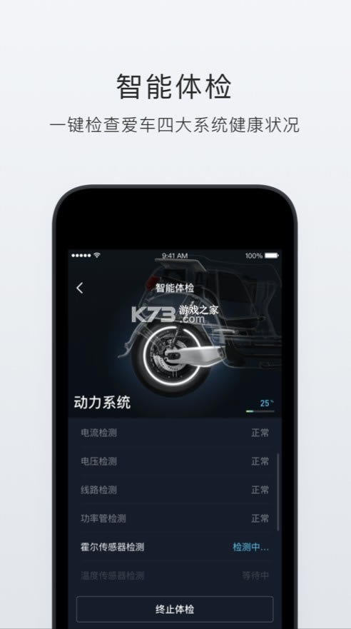 Сţ綯app-Сţ綯v4.10.4