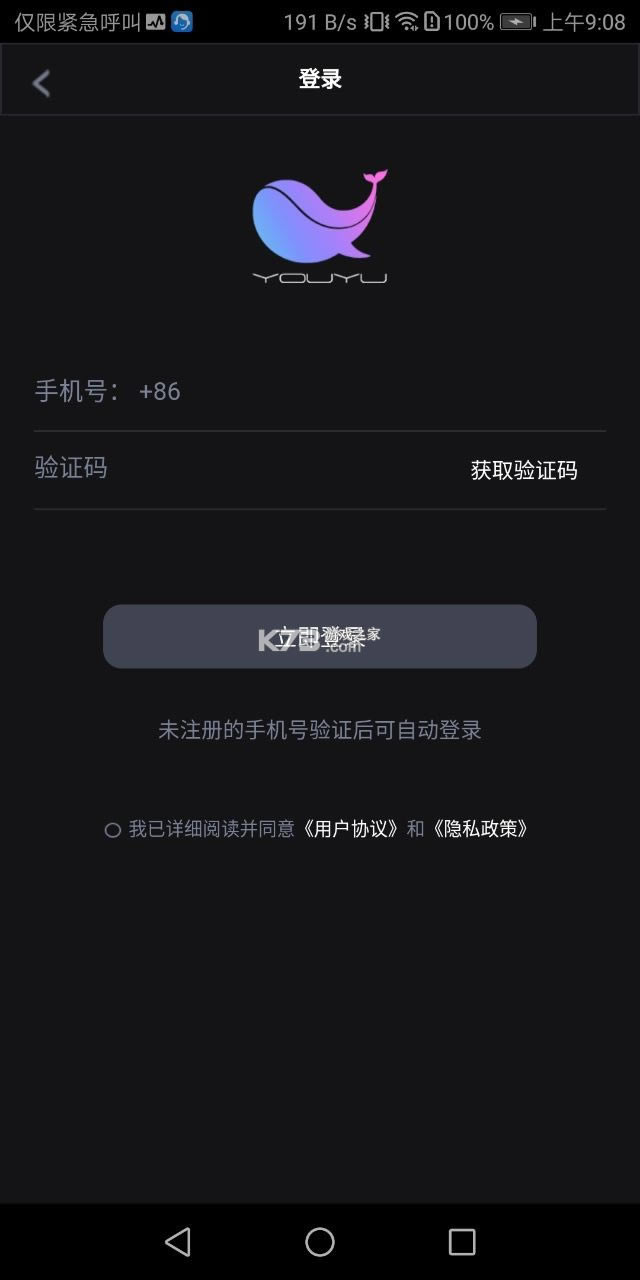 app-ֲƷappv1.0.20