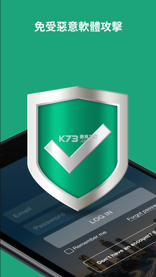app-2022°v9.7.2.51367ٷ