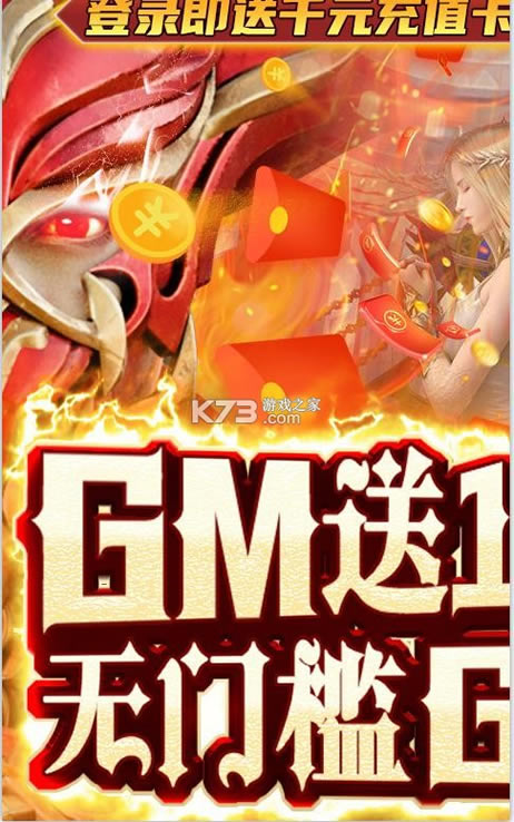 ʥ˫GM1W-ʥ˫GM10000v1.1