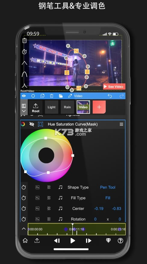 NodeVideo2021°-NodeVideo°v1.2.4רҵ