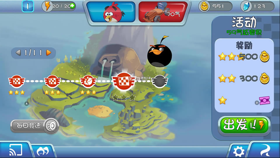 angry birds go2021ƽ-angrybirdsgoڹƽv2.9.2޽ʯ浵