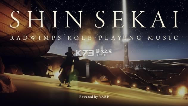 SHIN SEKAIϷ׿-SHIN SEKAIv2.1