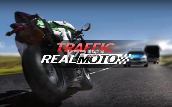 ʵĦϷ׿-ʵĦv1.0.189Real Moto Traffic