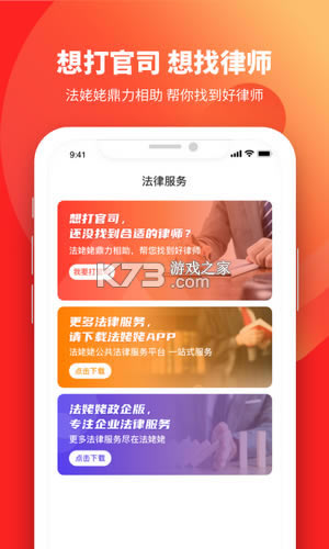 ȫշӮֽapp-ȫշ׬Ǯv1.9.1