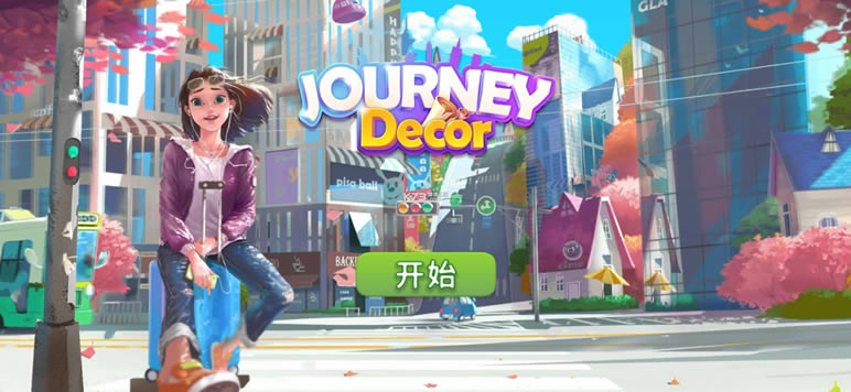 Journey Decorƽ-Journey Decorʯv4.2.0mod