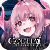GoetiaXշ-GoetiaX˵ķշv4.1.9