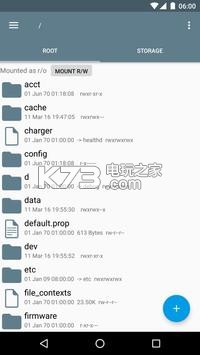 RootExplorerļֻ-reRootExplorerذ׿v5.0.1