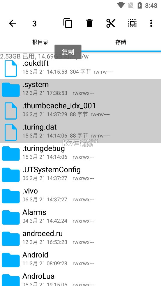 re鿴wifiroot-re鿴wifiֻv5.0.1