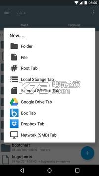 re鿴wifiroot-re鿴wifiֻv5.0.1