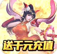 һ丣-һ޳ֵv1.2