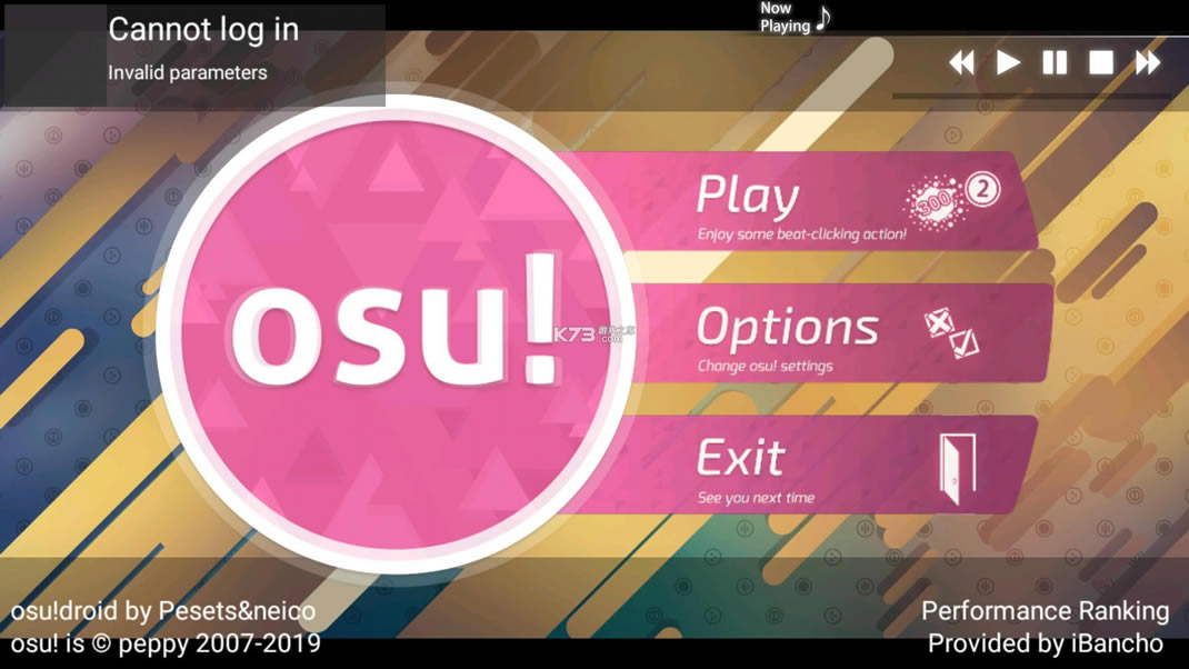 osuֻ-osuϷv1.6.7osu droid