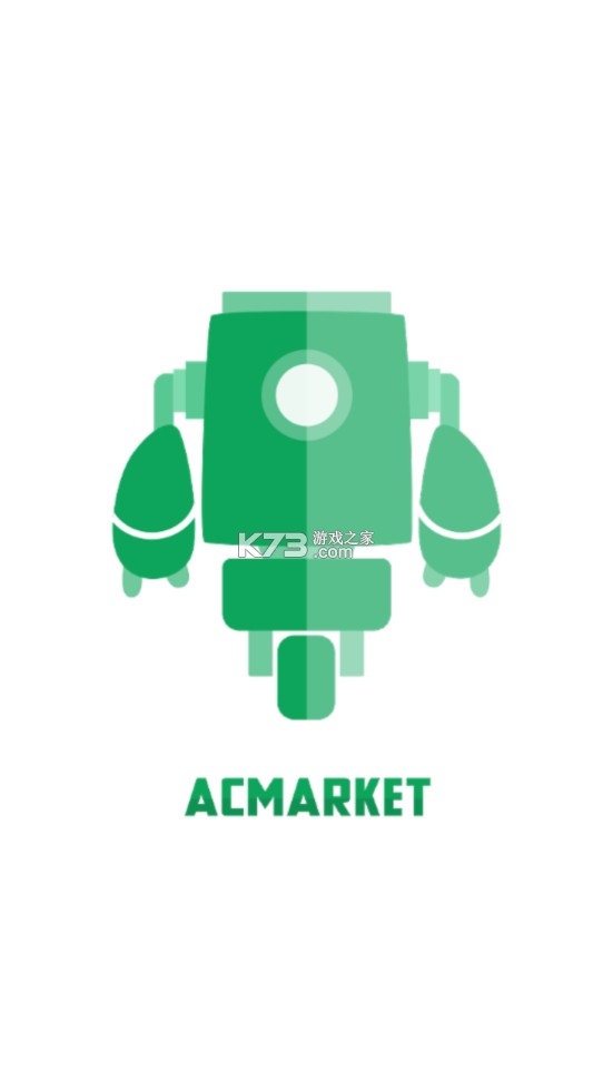 acmarket lite apk-acmarket liteؾv4.3.0