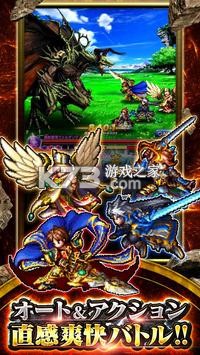 ùGRAND SUMMONERSշ-GRAND SUMMONERSհv3.41.1