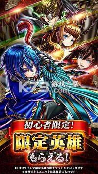 ùGRAND SUMMONERSշ-GRAND SUMMONERSհv3.41.1