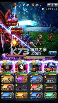 ùGRAND SUMMONERSշ-GRAND SUMMONERSհv3.41.1