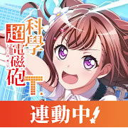 BanG Dream!Ůɶ v6.1.0 ̨