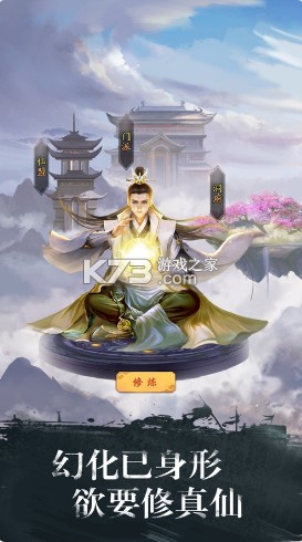 潭ٷ汾-潭ٷ°v4.3.0.0