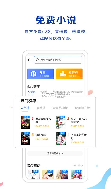 vivo°汾ٷ汾-vivo°v12.0.0.0