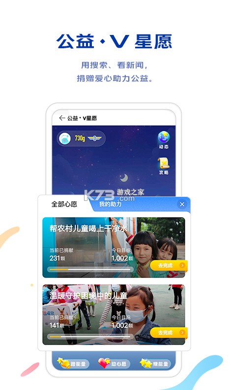 vivo°汾ٷ汾-vivo°v12.0.0.0