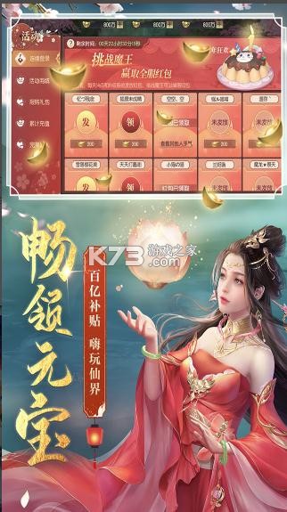 qq汾-Ѷv1.8.1.0qq¼