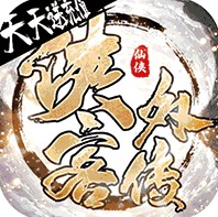 ⴫ v1.0.3.9 