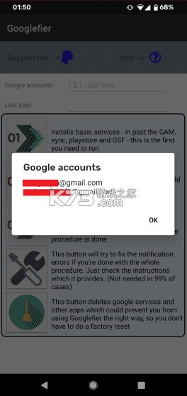 Googlefier apk v27.10.2020 [Ϊҫװgms񹤾]