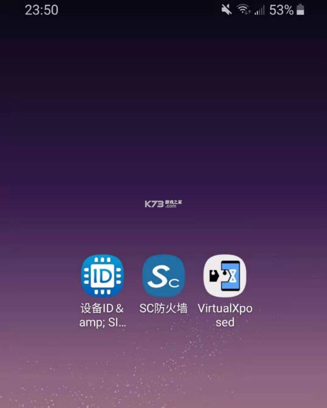 SCǽ v9.1.2 ʰ