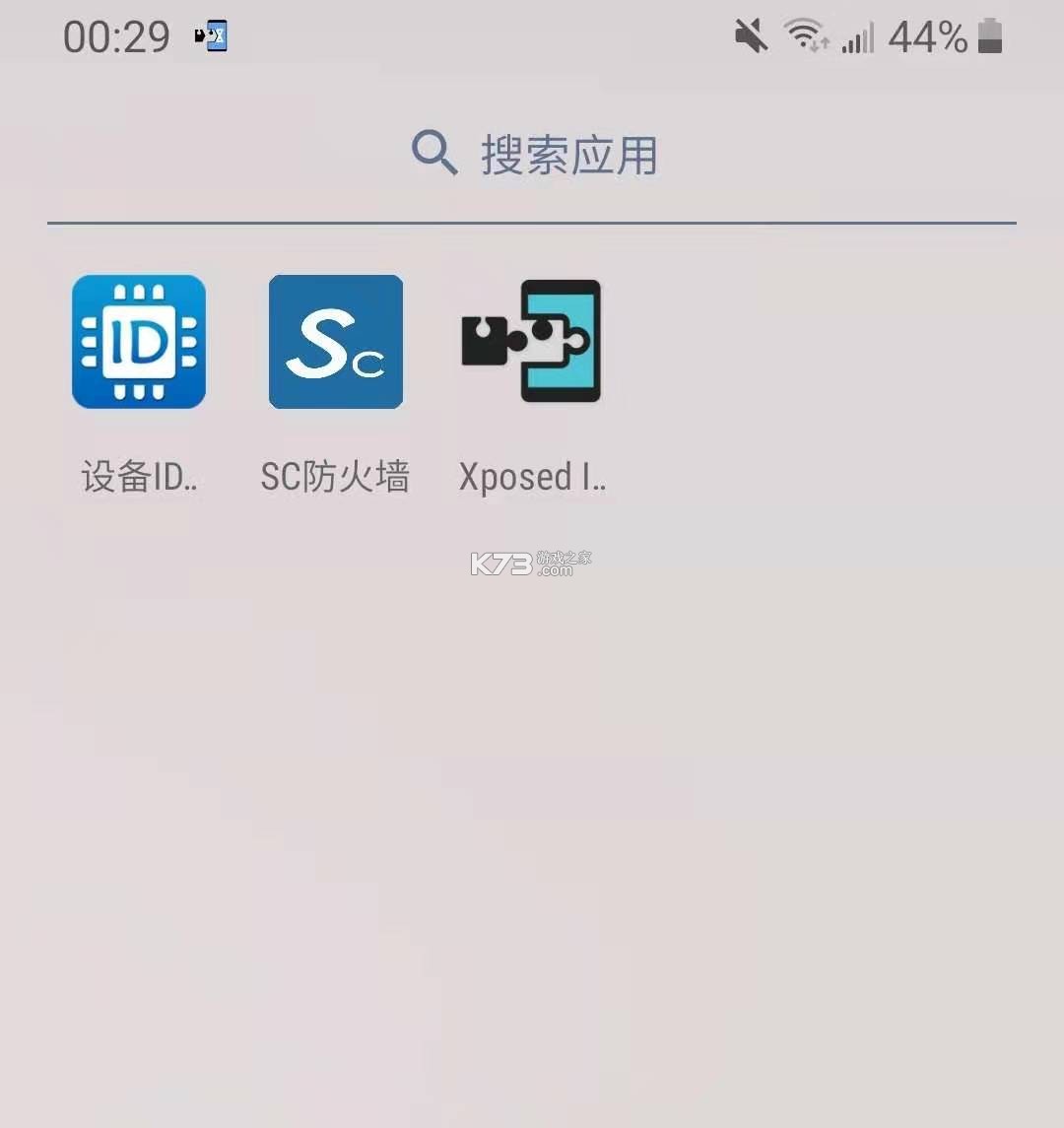 SCǽ v9.1.2 ʰ