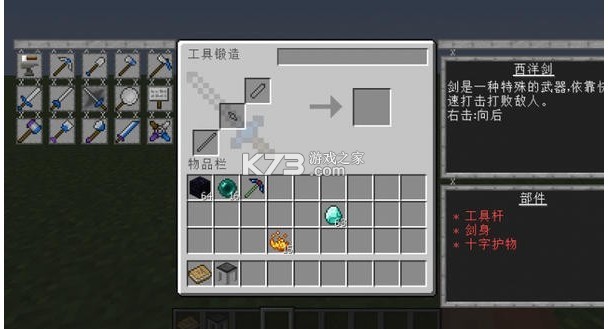 ҵֻmod-ҵ罳ϰֻv2.3.15.209567ֻ