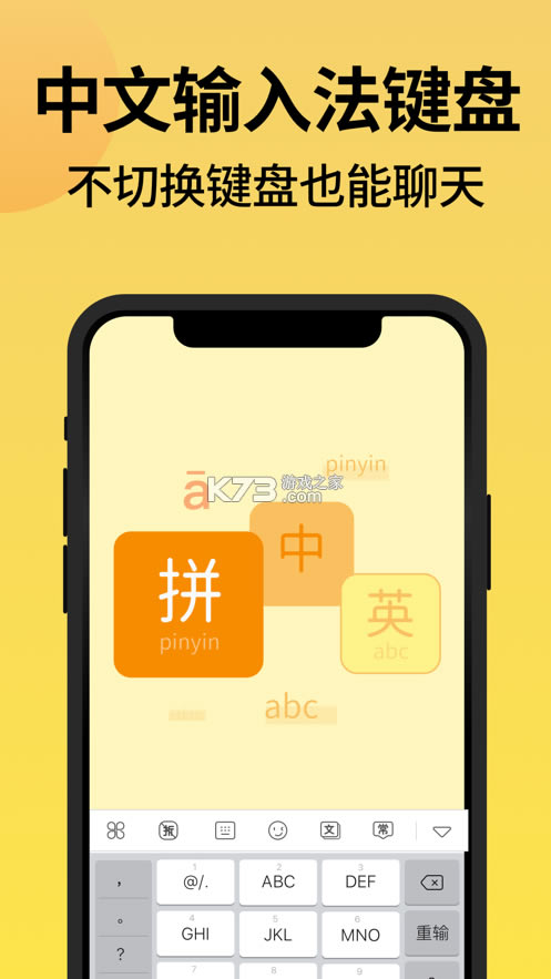 Ȧ۵뷨app-Ȧ۵뷨ذװv2.4.1׿