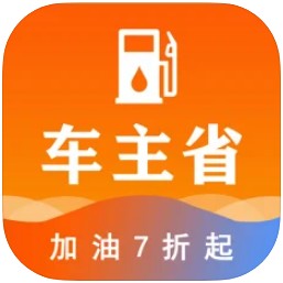 ʡǮapp-ʡǮƽ̨v2.0.1