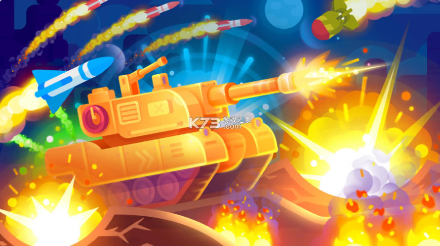 TankStarsϷ-TankStars°v1.7.5İ