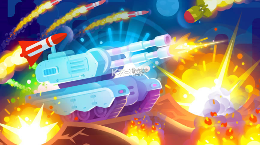 TankStarsϷ-TankStars°v1.7.5İ