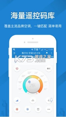 ңؾ鰲׿-ңؾֻv4.9.9