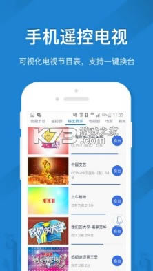 ңؾ鰲׿-ңؾֻv4.9.9