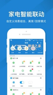 ңؾ鰲׿-ңؾֻv4.9.9