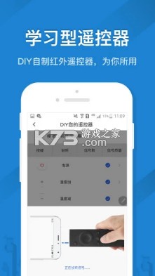 ңؾ鰲׿-ңؾֻv4.9.9