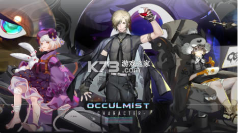 OcculmistϷ(δ)-Occulmist°ԤԼv1.0׿