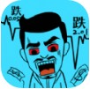 ҰǮ v1.0.1 ׿