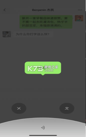 ΢7.0.21汾-΢7.0.21ʽ