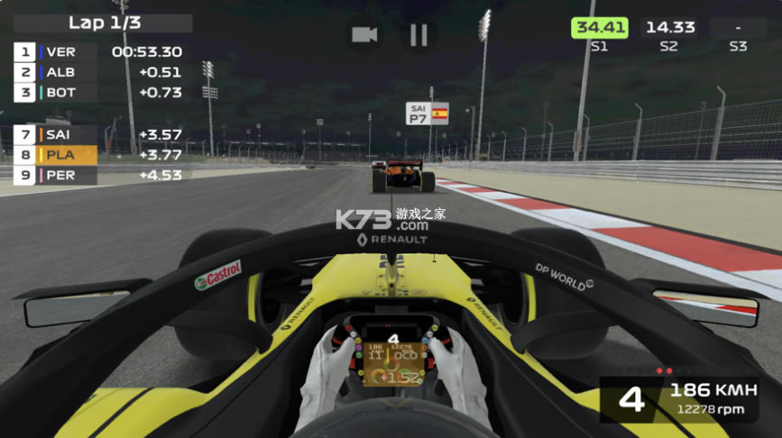 F1ƶϷ-F1ƶ׿v2.4.2°