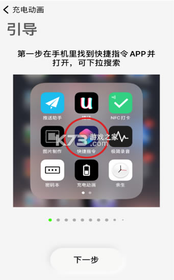 Ϊ綯-Ϊֻ綯appv1.8°