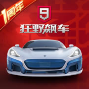 Ұ쭳9ٴ v3.2.0n ׿ֻ